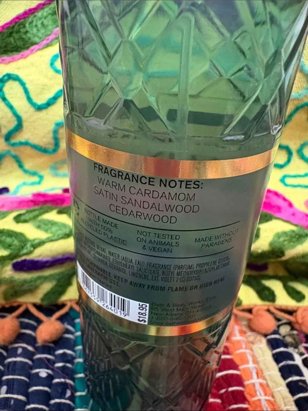 Bath & Body Works Lost in Santal 8 oz warm cardamom cedarwood sandalwood